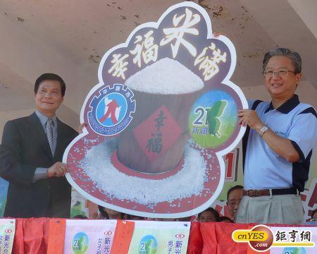 吳東昇 