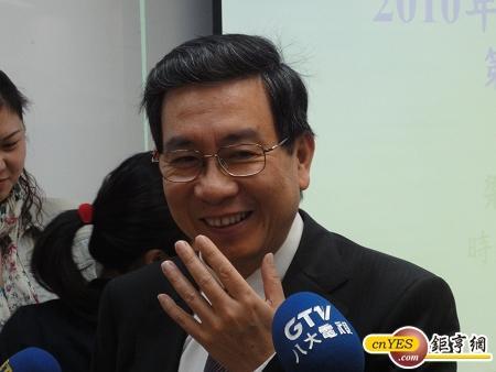 梁國源 