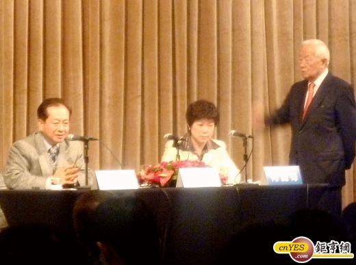 台積電法說