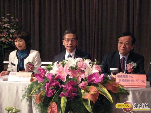 美時董事長林東和、櫃買中心朱竹元副總 