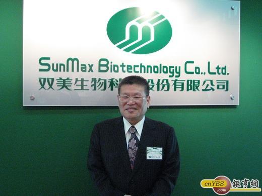  双美董事長王進富