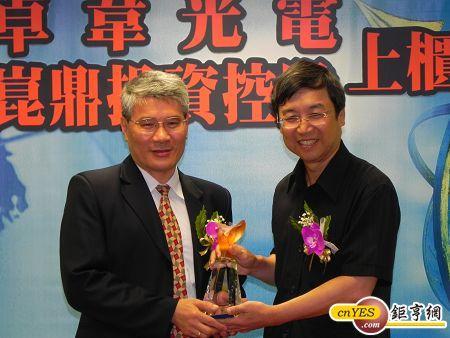  陳福龍 吳裕群 