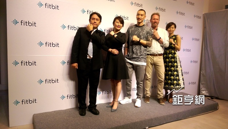 Fitbit首度揮軍登台。(鉅亨網記者楊伶雯攝)