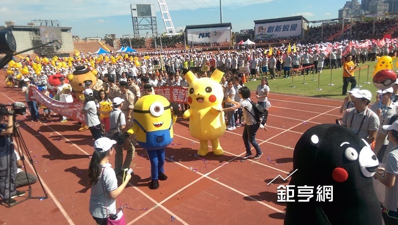 友達20週年運動會。(鉅亨網記者楊伶雯攝)