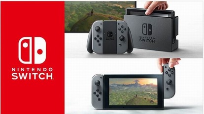 驚喜還是驚嚇？任天堂發表新主機Switch 早盤大跌6.8% | Anue鉅亨 - 歐亞股