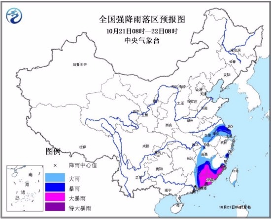 全國強降雨落區預報圖  圖片來源：中新網