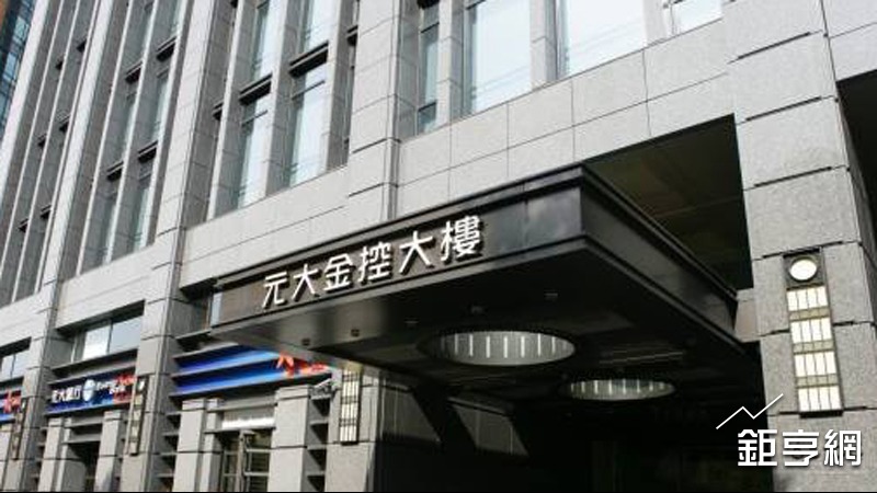 cover image of news article