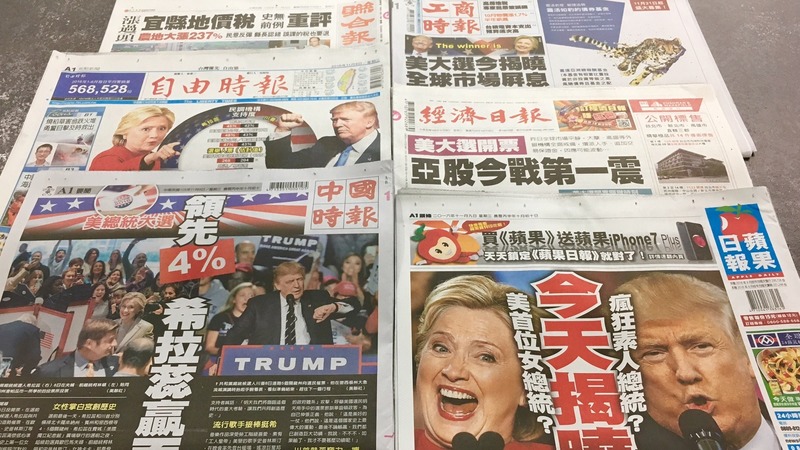 cover image of news article