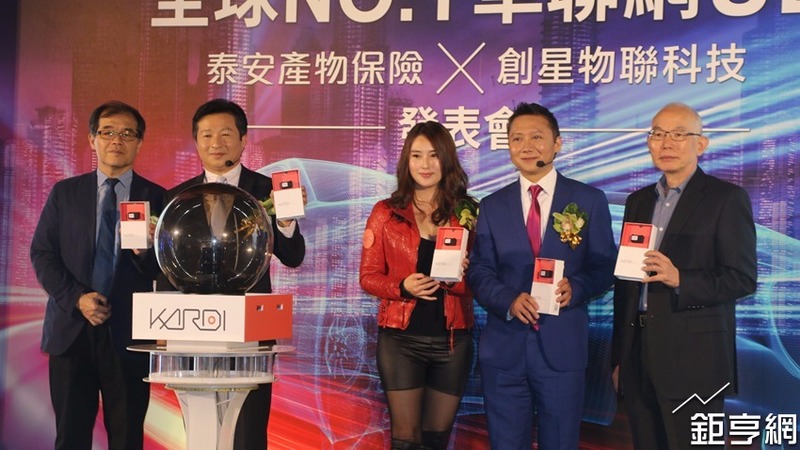 cover image of news article