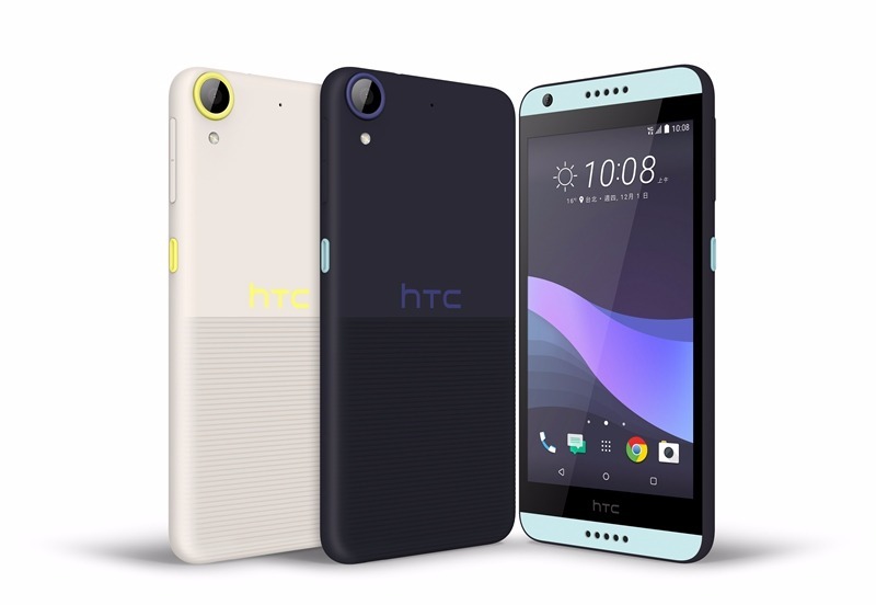 HTC Desire 650。(圖：宏達電提供)