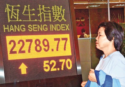 港股11月最後一個交易日，恒指收報22789點，僅升52點。  圖片來源：香港文匯報