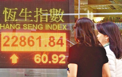 港股昨日升60.92點，全日成交金額達735.38億港元。  圖片來源：香港文匯報