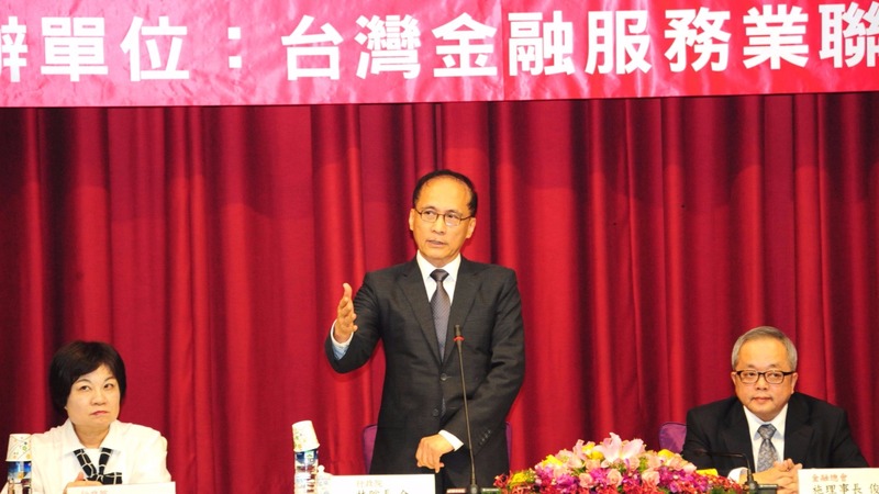 cover image of news article