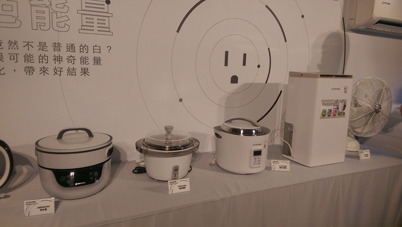 大同 白色家電產品。(資料照，鉅亨網記者楊伶雯攝)