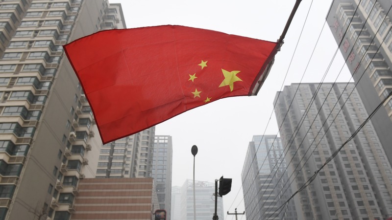 圖：AFP