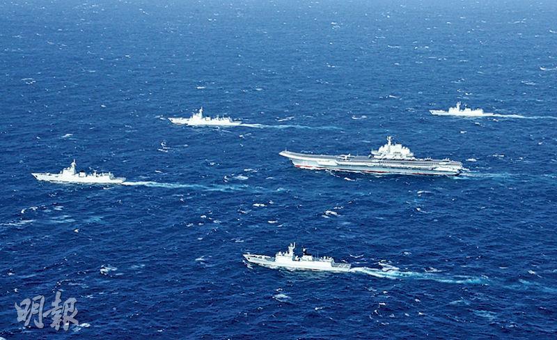 遼寧艦航母編隊被指昨晚穿越台灣海峽北返，台國防部未證實有關消息，只表示適時會發布相關信息。  圖片來源：香港明報