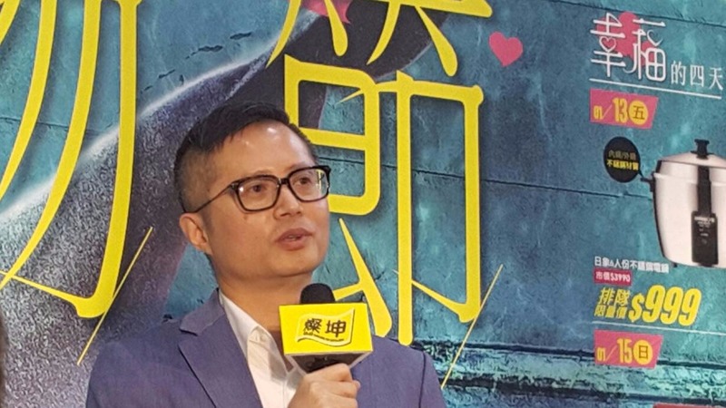 cover image of news article
