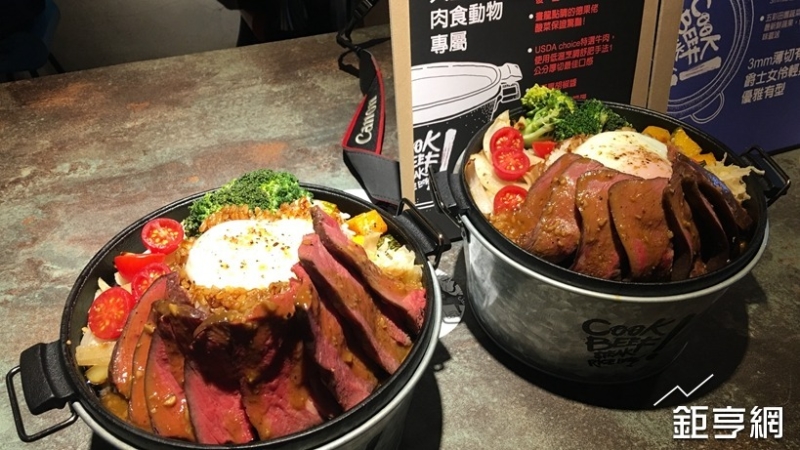 王品集團旗下最新品牌「CooK BEEF! 酷必」首店將於本周日 (5 日) 於台北市信義區開出街邊店，定位在「平價快速休閒餐廳」。(鉅亨網記者王莞甯攝)