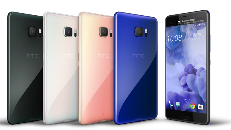 HTC U Ultra。(資料照，圖：宏達電提供)