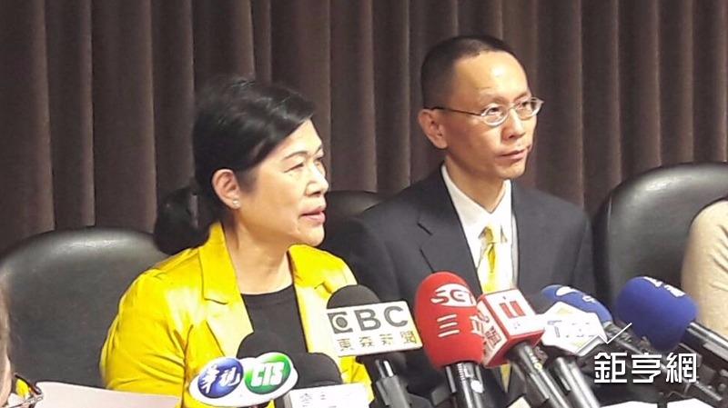 cover image of news article