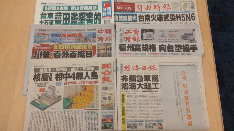 cover image of news article