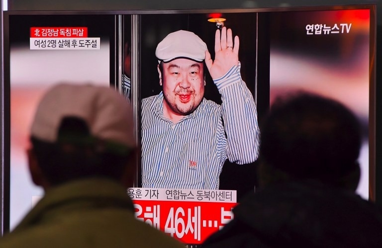 北韓電視台報導,大馬當局為緝兇,未對外發放金正男暗殺消息。 (圖:AFP)