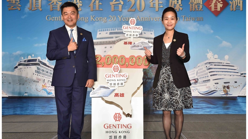 cover image of news article