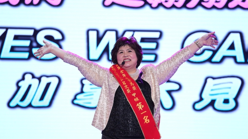 cover image of news article