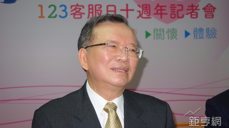 cover image of news article