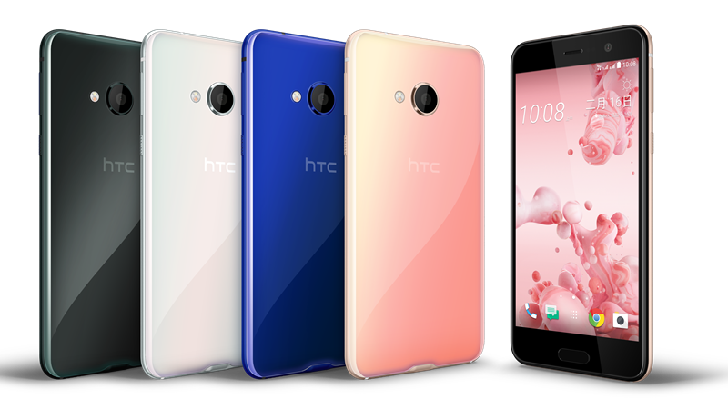 HTC U Play是全球首款支援3GPP標準LWA 4G+Wi-Fi服務的手機。(圖：宏達電提供)