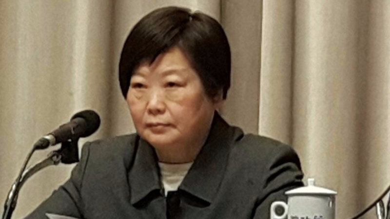 cover image of news article