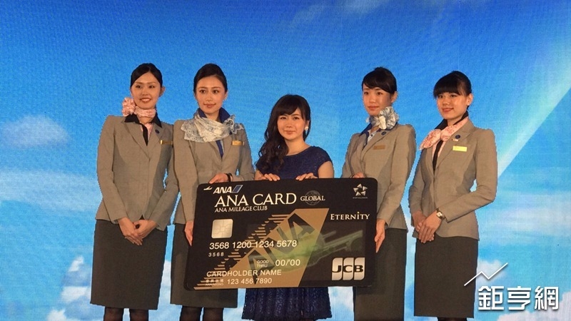 cover image of news article
