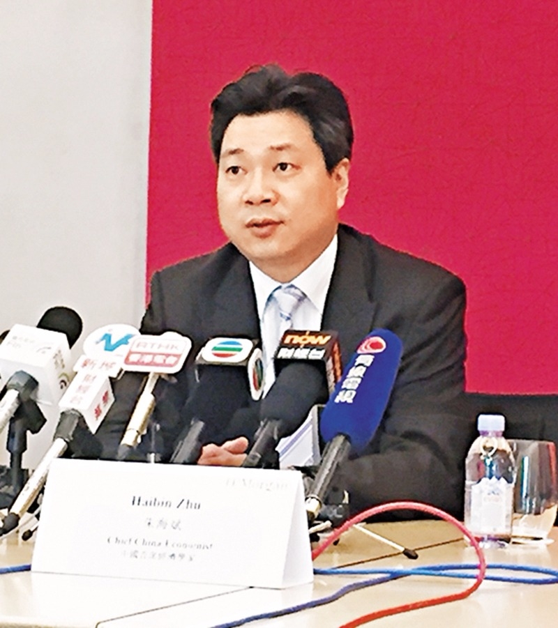 摩根大通中國首席經濟學家朱海斌。 圖片來源：香港文匯報