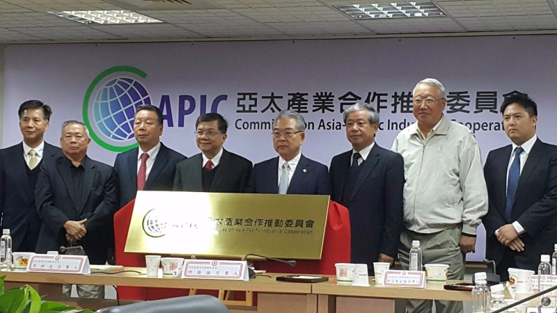 cover image of news article