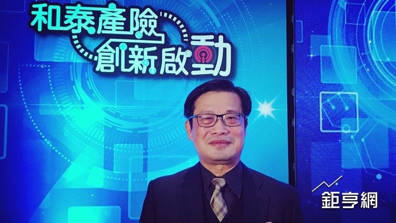 cover image of news article