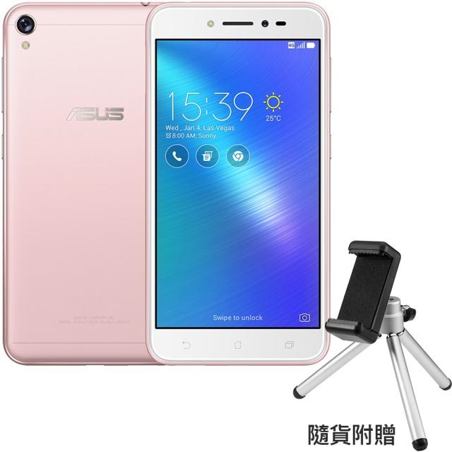 ASUS ZenFone Live ZB501KL 5吋美顏直播智慧型手機(2G,16G,瑰麗粉)。(圖L