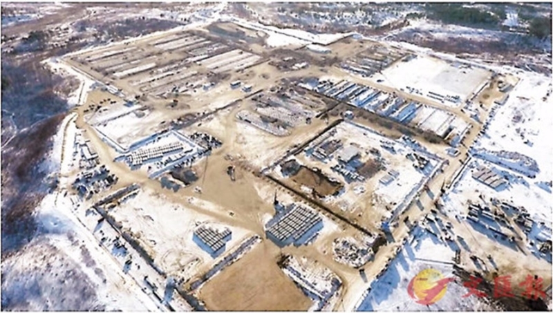 俄羅斯阿穆爾氣體處理廠項目建築工地。  圖片來源：香港文匯報