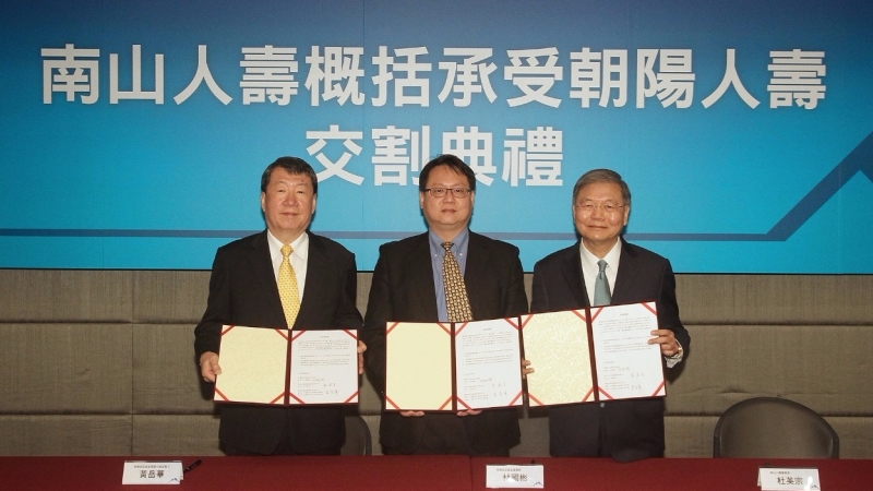 cover image of news article