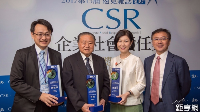 cover image of news article