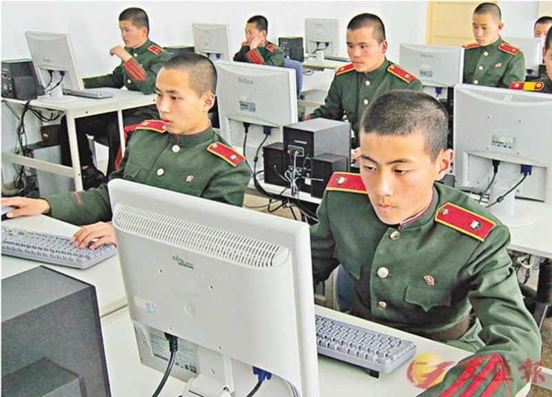 北韓網軍招攬學生加入。 圖片來源：香港文匯報