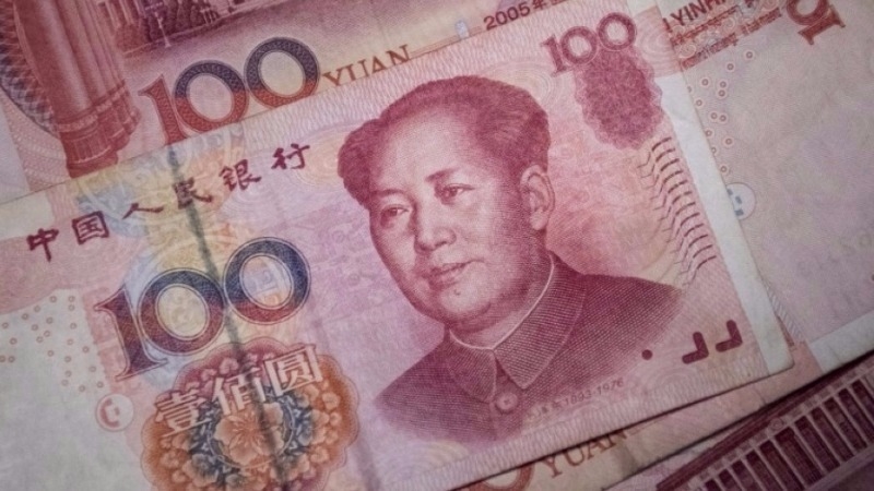 (圖：AFP)