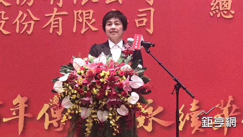 cover image of news article