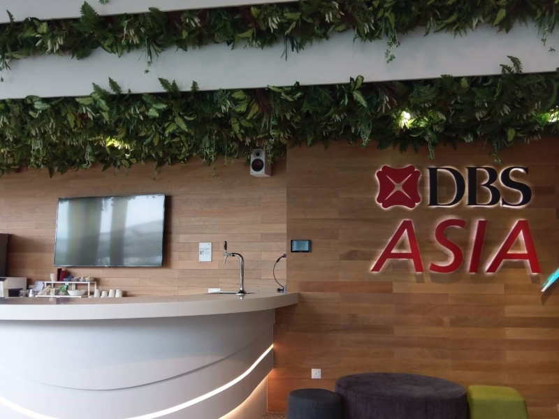 亞洲創新中心DBS Asia X。(鉅亨網記者宋宜芳攝)