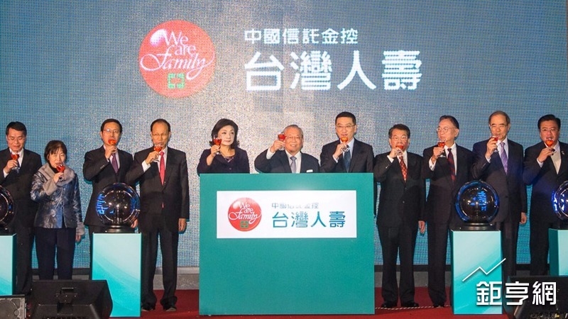 cover image of news article