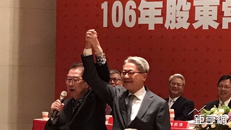 cover image of news article