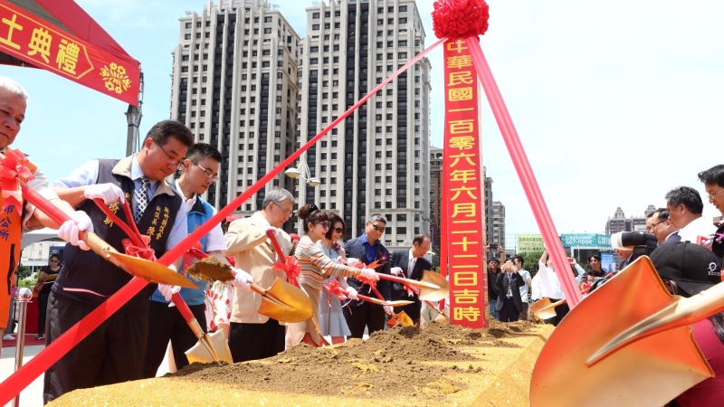 遠百竹北購物中心今動土。(圖：遠百提供)