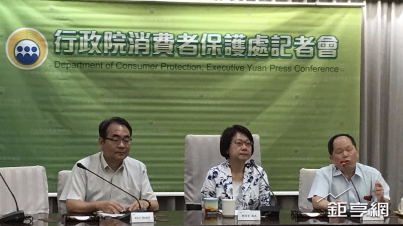 cover image of news article