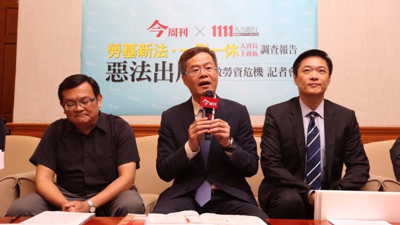 cover image of news article