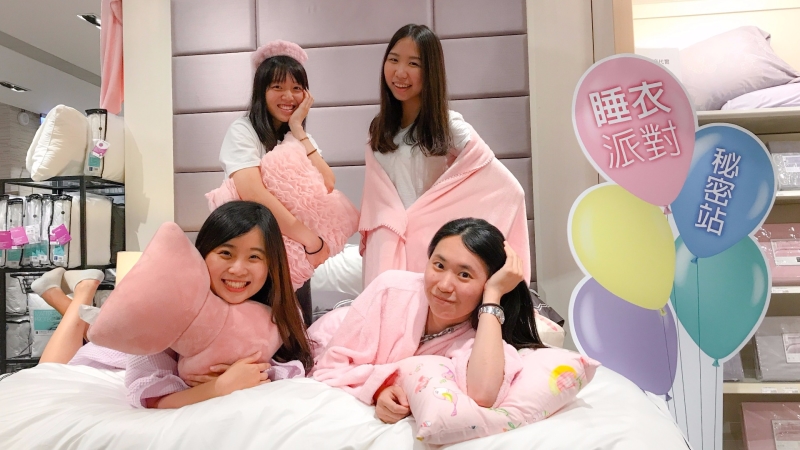 HOLA 特力和樂將於本周末舉辦大人嫑嫑派對。(圖:特力提供)
