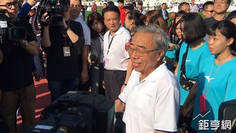 cover image of news article